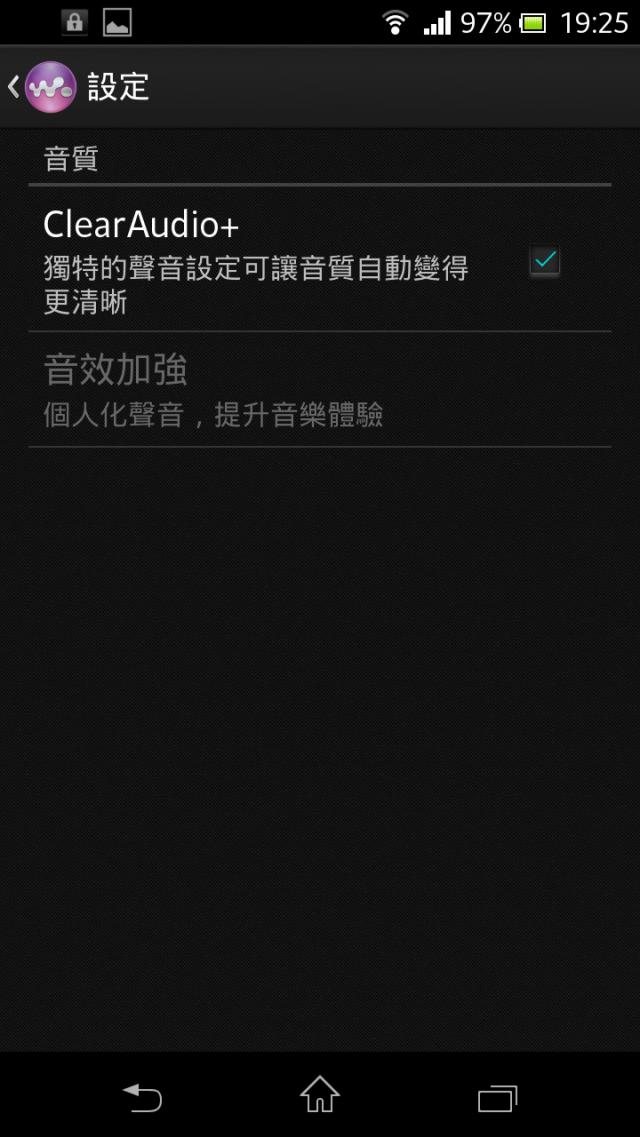 Xperia TX 4.1.2 升級心得分享&討論