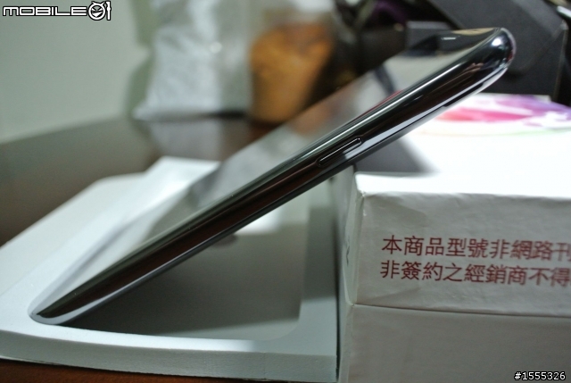 長江 U-ta PAD-2 MTK6589 開箱 圖多