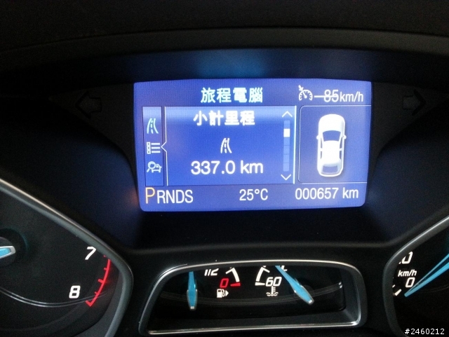 2013 THE ALL-NEW FOCUS 24小時免費開回家-(體驗幸福之旅 )