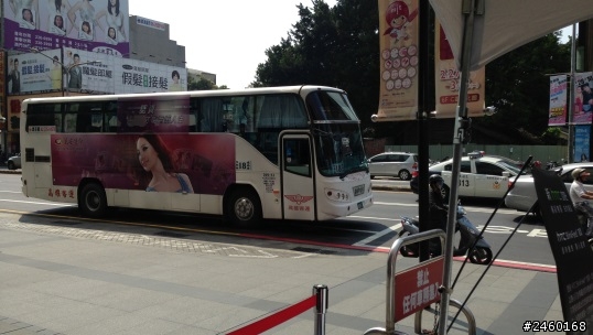 new hTC one 短暫體驗分享(台南)+疑惑ram 1.5g?