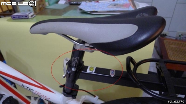 【車巡報告】GIANT XTC登山車後貨架加強版