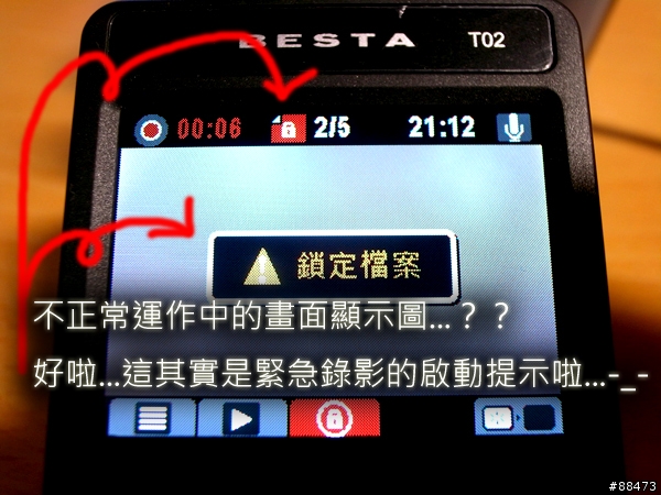 【試用紀錄】BESTA CR-T02