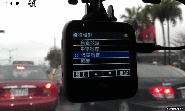 快譯通AbeeV32行車紀錄器 開箱及使用