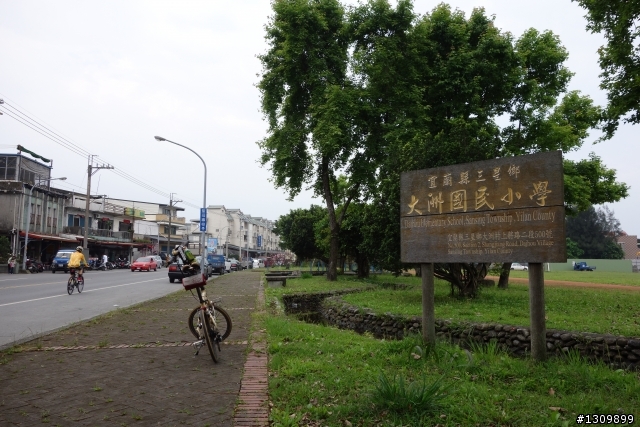 追逐風, 追逐太陽,在噶瑪蘭追風挑戰上