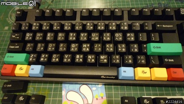 Ducky PBT 熱昇華RGBY鍵帽組
