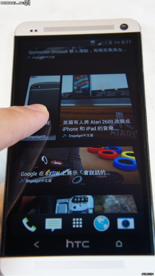 HTC ONE 入手小開箱~(圖多)