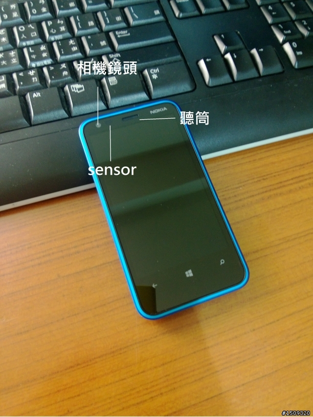 Lumia 620簡單開箱+拆解