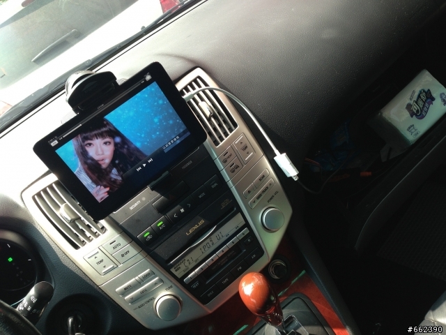2004 LEXUS RX330與IPAD mini 相遇