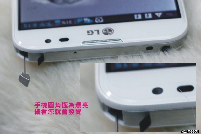 剛到的LG -Optimus G Pro 韓版 F240L--附圖說明