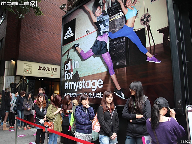 【採訪】adidas adigirl熱力運動會 260名VIP熱力搖滾席限量報名