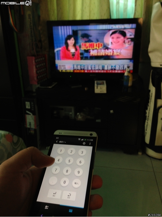 HTC ONE 入手小開箱~(圖多)