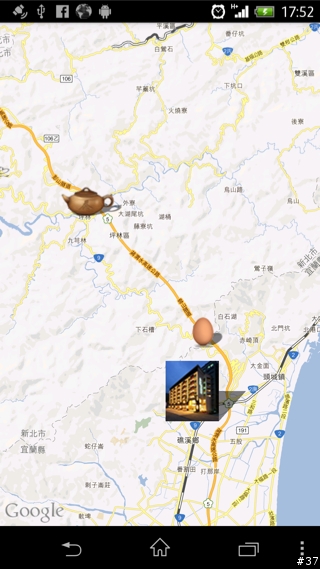 (03/27更新)一起來玩車隊APP吧-- Garmin & Mobile 01 北宜公路自行車活動APP介紹