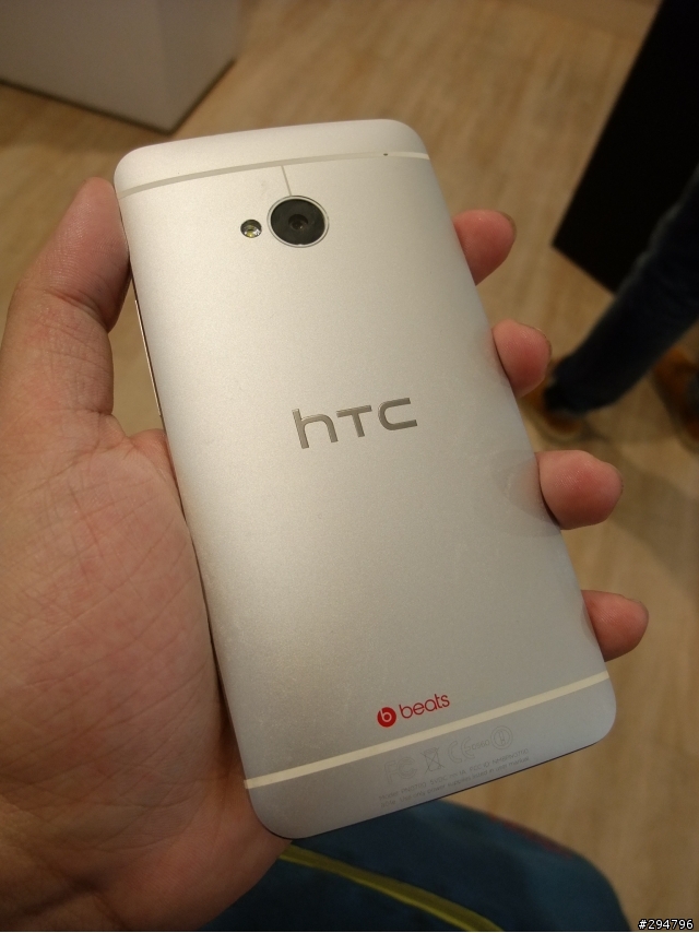new htc one 迅速使用心得