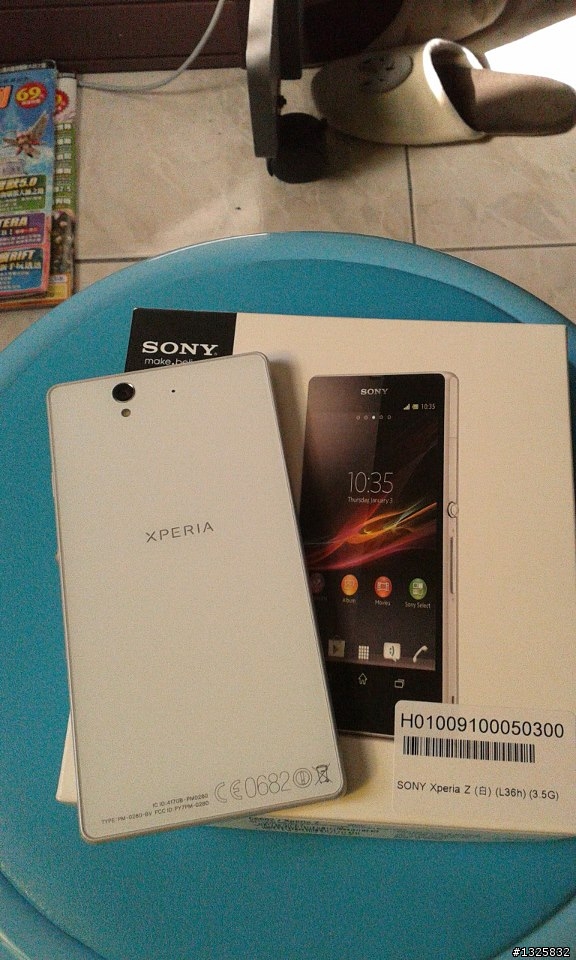 沒預購,意外入手Sony Z(白)