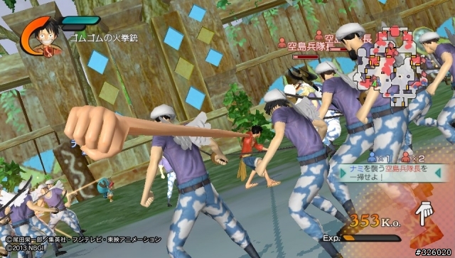 【分享】PS VITA版海賊無雙2遊戲畫面