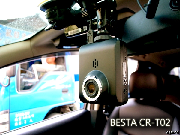 【試用紀錄】BESTA CR-T02