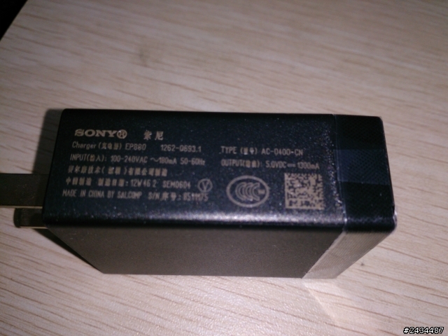 XPERIA Z 十天使用感受 + 小評測 + 偽開箱