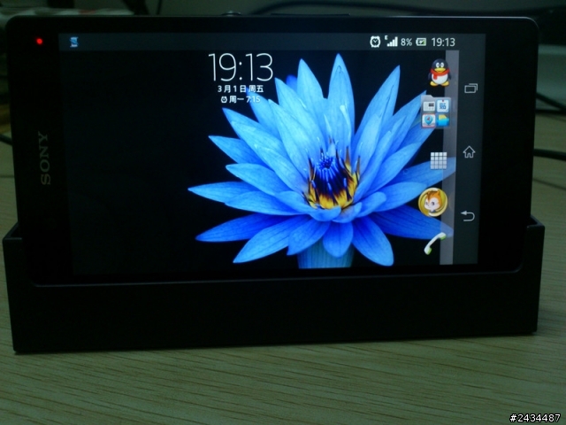 XPERIA Z 十天使用感受 + 小評測 + 偽開箱