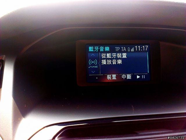 Focus Free 24Hr 試乘活動 體驗逢甲小吃