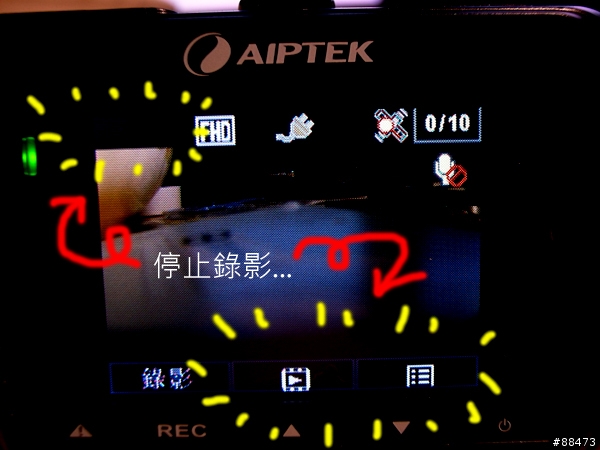 【試用紀錄】AIPTEK X5