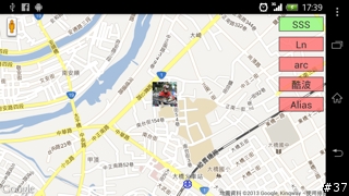 (03/27更新)一起來玩車隊APP吧-- Garmin & Mobile 01 北宜公路自行車活動APP介紹