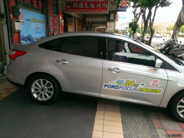 Focus Free 24Hr 試乘活動 體驗逢甲小吃