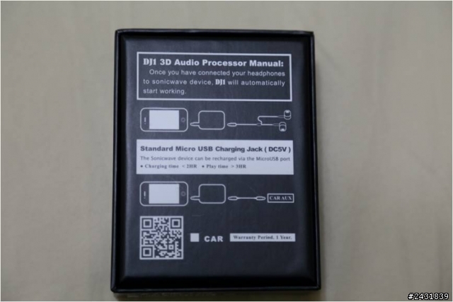 SonicWave Tech DJ1隨身3D音效處理器開箱文