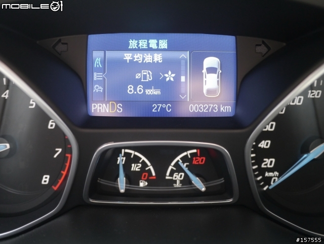 2013 THE ALL-NEW FOCUS 24小時免費開回家 →日月潭→微熱山丘