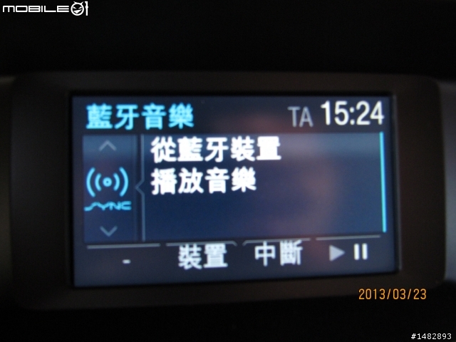 首次發表試駕文,FORD真有你的!!