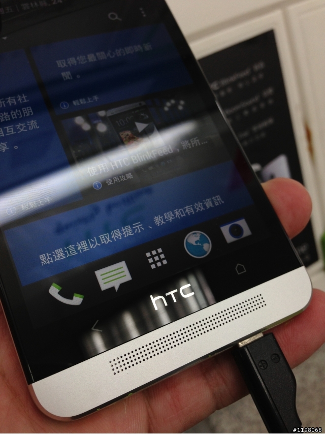 hTC The New One小小試玩。