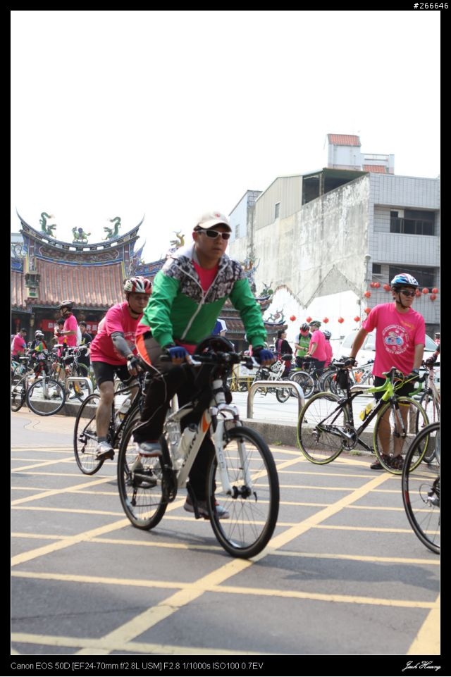有騎有保佑-2013萬眾騎BIKE蛇來運轉,悠遊台中