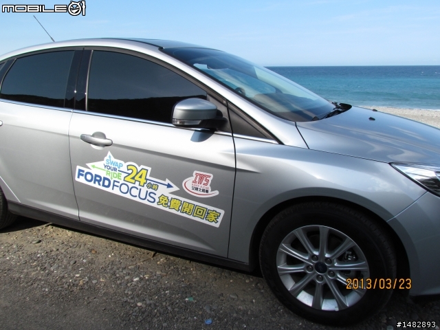 首次發表試駕文,FORD真有你的!!