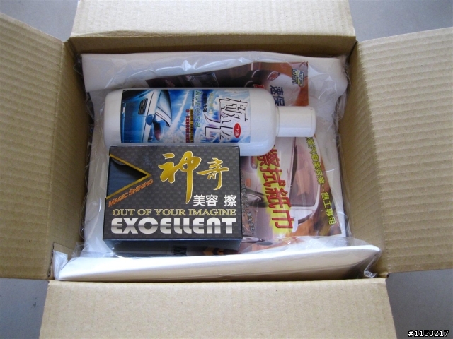 安達數位竄改商品保存期限(2013.3.1 更新)