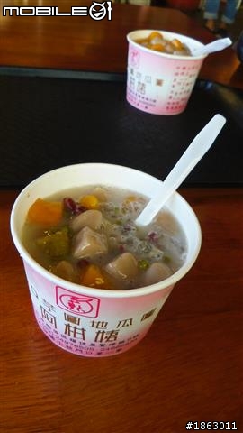 2013/02/28 上班族壓力大之石碇九份一日行