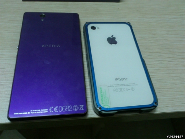 XPERIA Z 十天使用感受 + 小評測 + 偽開箱