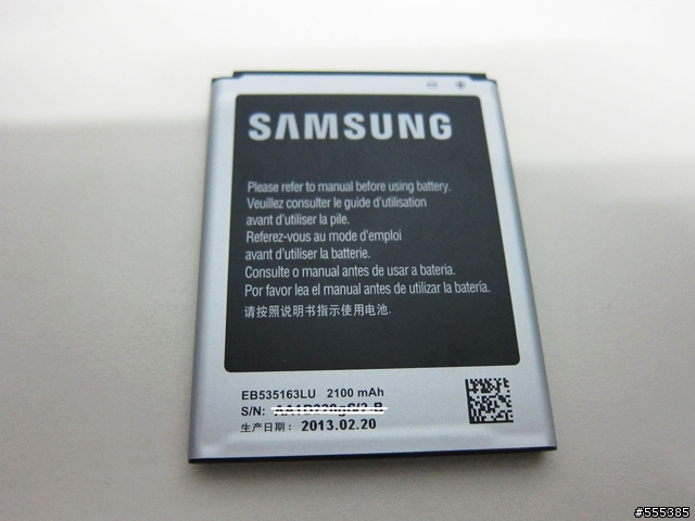Samsung Galaxy Grand Duos i9082 雙卡手機-開箱
