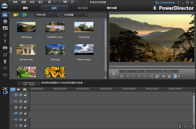 平民觸控再升級 HP Pavilion TouchSmart Sleekbook 15-b121TX 測試分享