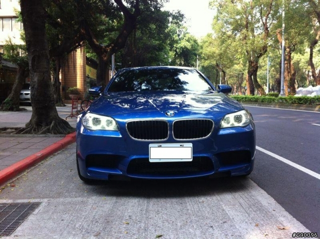 F10 M5 使用心得分享