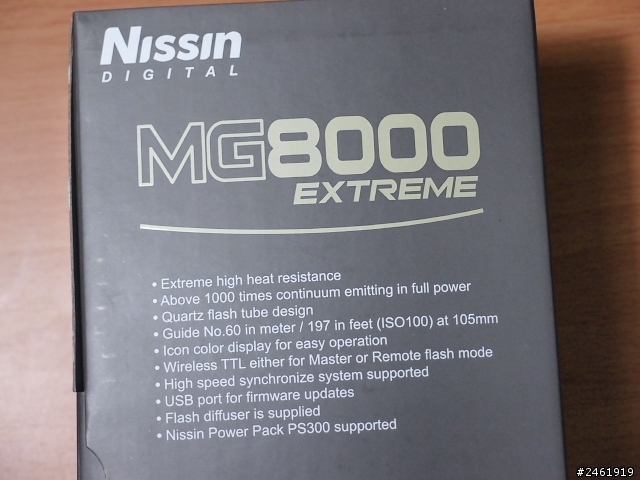NISSIN燈皇MG8000閃光燈 & POWER PACK PS 8外接電池包(上)開箱介紹文(2/13已重新貼圖)