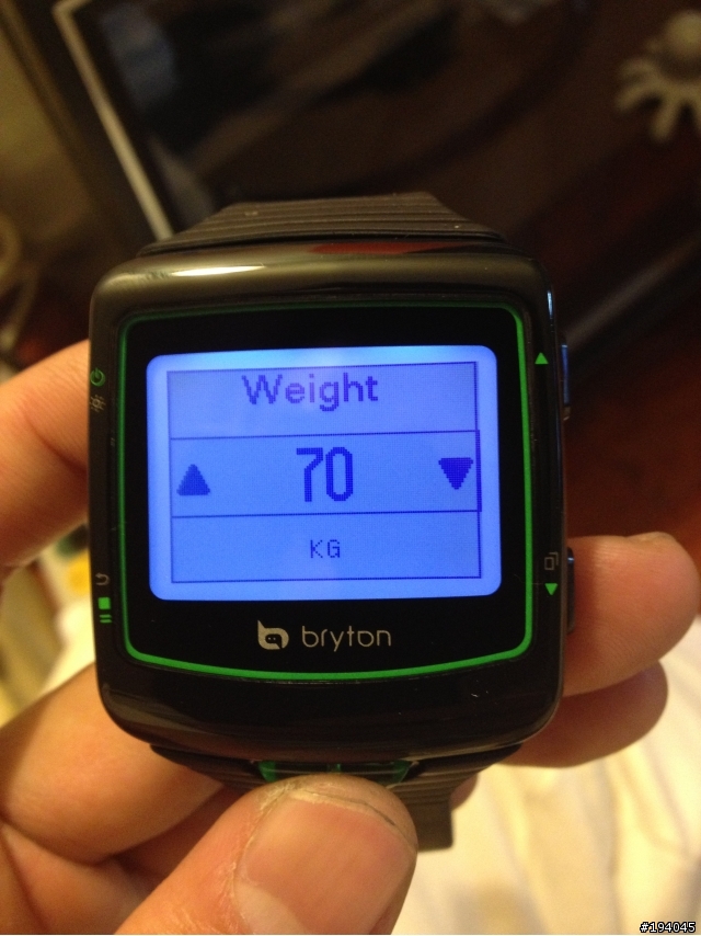 開箱文--Bryton Cardio 40 GPS運動手錶
