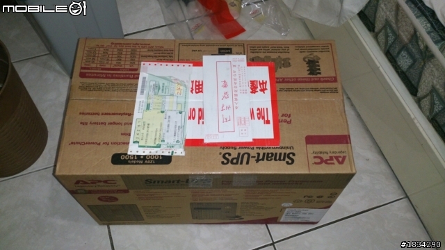 APC SUA1000和二手APC AP9617開箱文