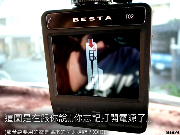 【試用紀錄】BESTA CR-T02