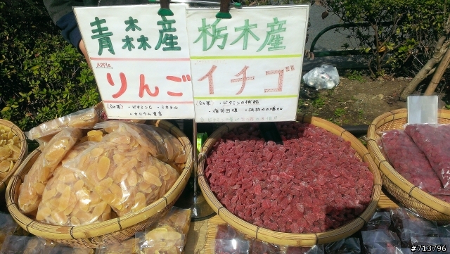 經典賽日本加油吃吃喝喝團回顧!!