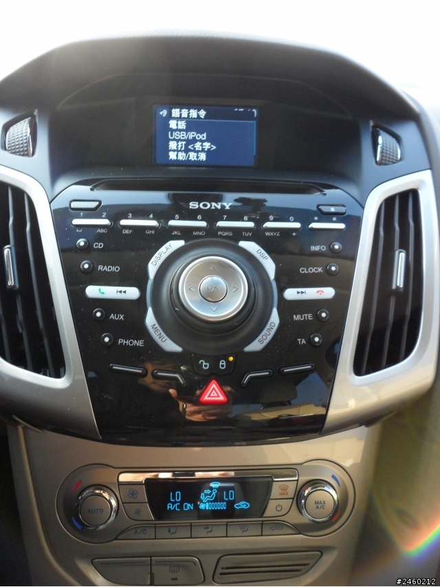 2013 THE ALL-NEW FOCUS 24小時免費開回家-(體驗幸福之旅 )
