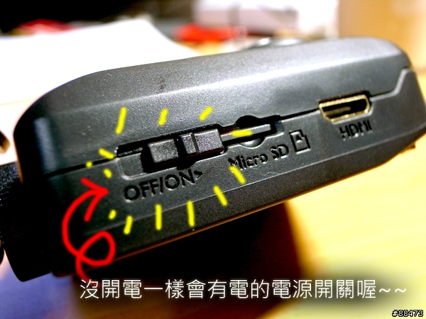 【試用紀錄】BESTA CR-T02