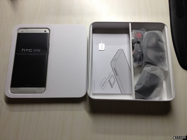 絕美逸品 New HTC One 開箱 (及new HTC One、iPhone 4S、Samsung note2 個人使用心得的比較)