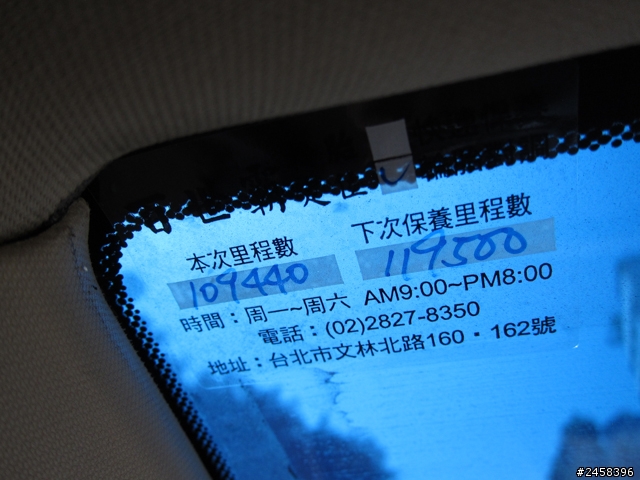 米牌Energy Saver+開箱感想