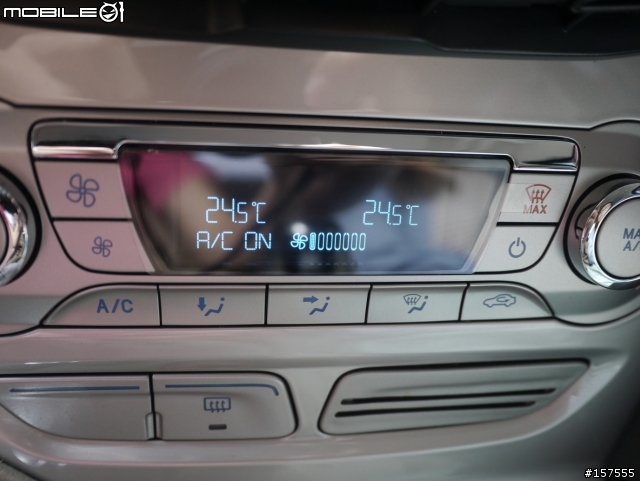 2013 THE ALL-NEW FOCUS 24小時免費開回家 →日月潭→微熱山丘