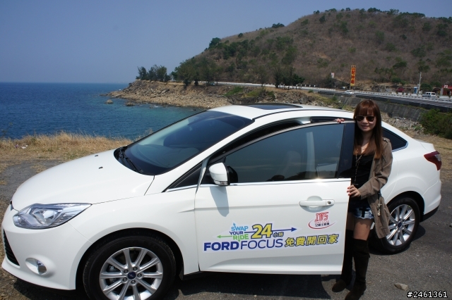 2013 FORD ALL NEW FOCUS 24H免費開回家試駕活動