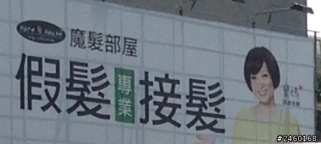new hTC one 短暫體驗分享(台南)+疑惑ram 1.5g?